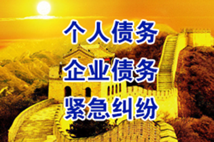 网上申请个人欠款立案优缺点分析