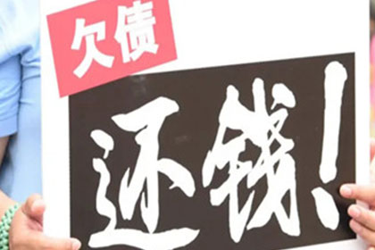 追讨债务诉讼律师费用大概多少